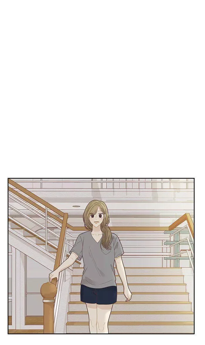 Girl's World Chapter 208 page 23