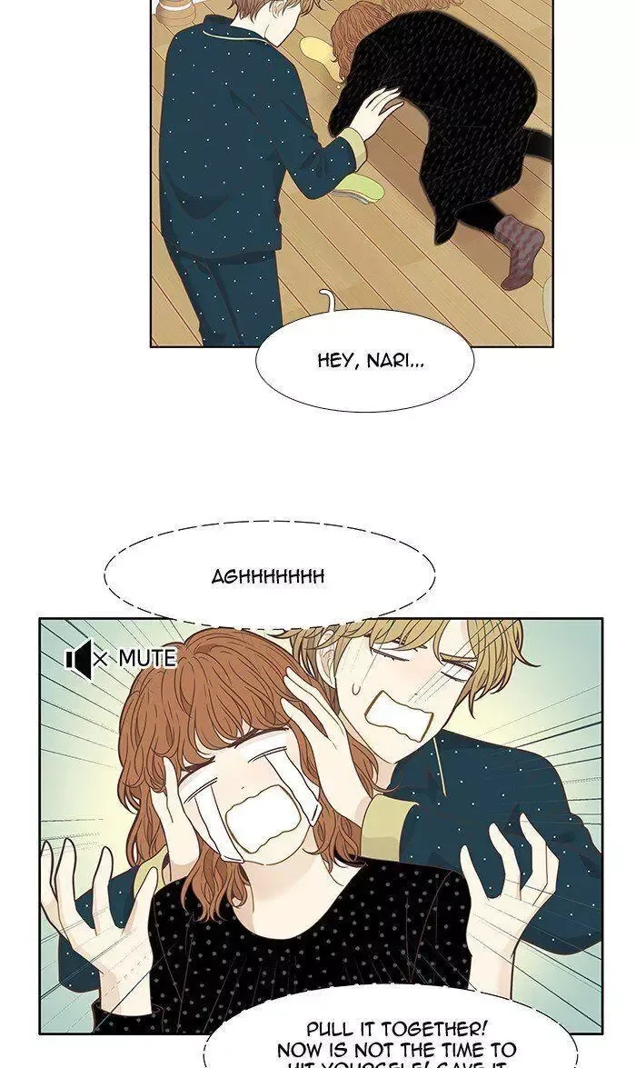 Girl's World Chapter 208 page 18