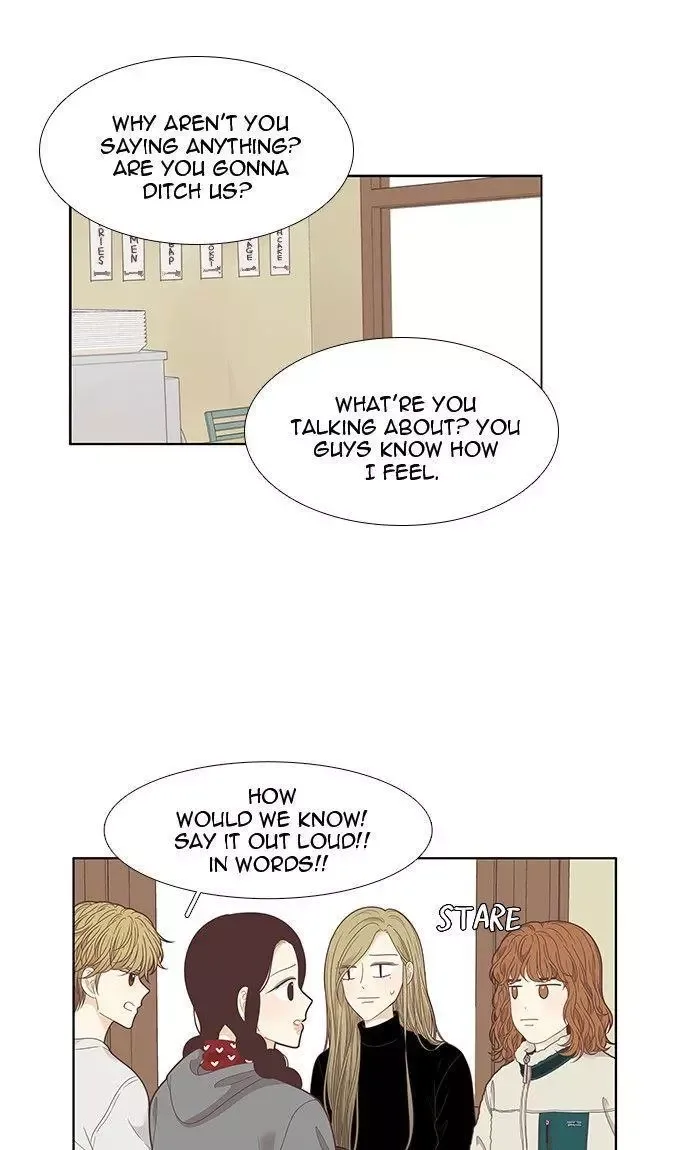 Girl's World Chapter 205 page 36