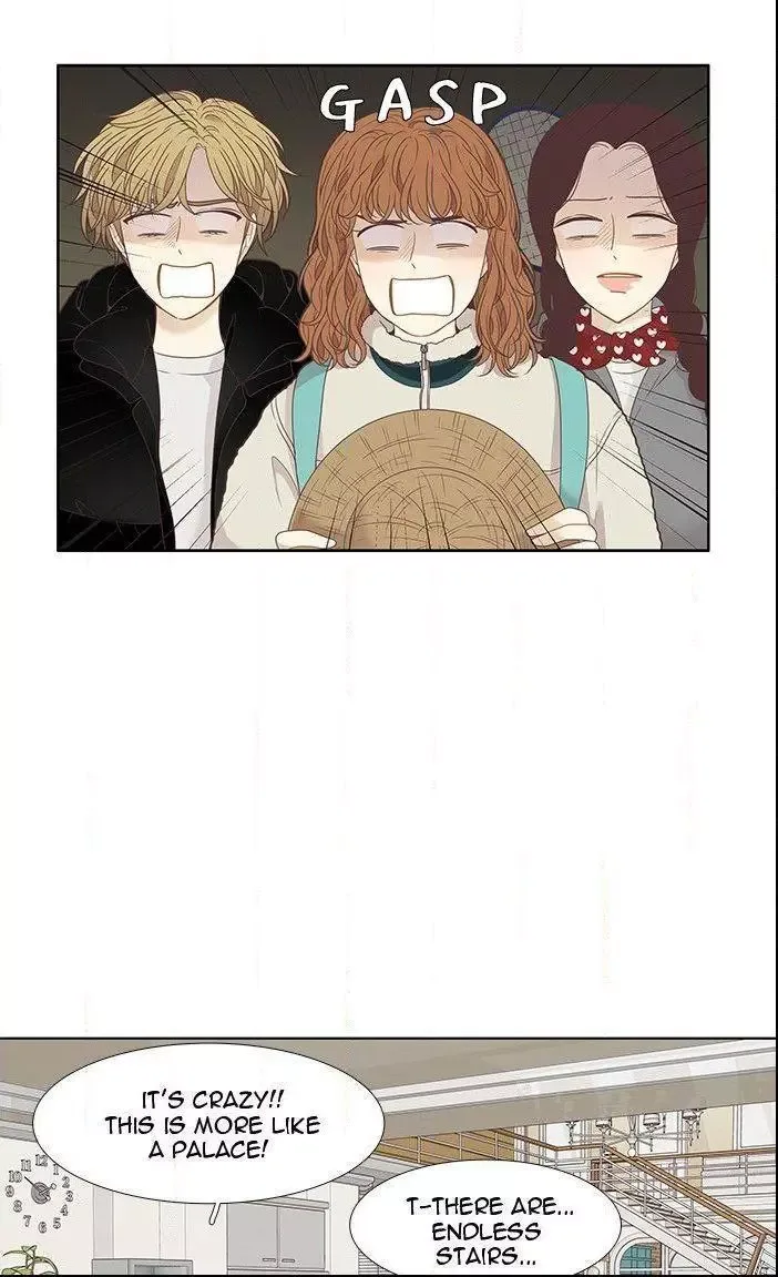 Girl's World Chapter 205 page 42
