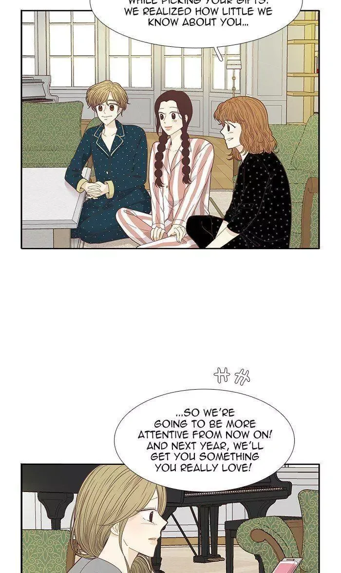 Girl's World Chapter 208 page 46
