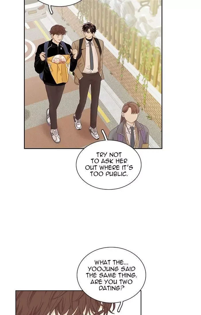 Girl's World Chapter 226 page 4
