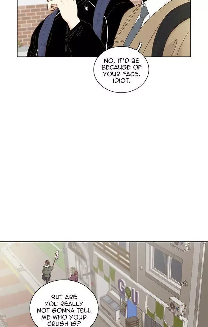 Girl's World Chapter 226 page 6