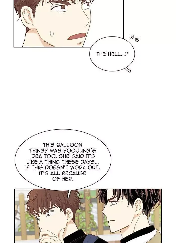 Girl's World Chapter 226 page 5
