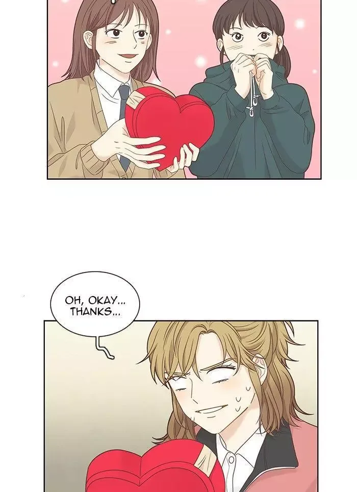 Girl's World Chapter 226 page 15