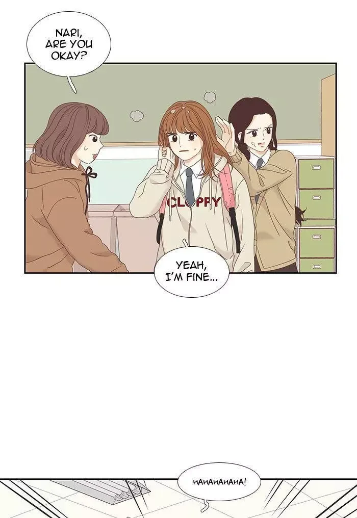 Girl's World Chapter 220 page 13