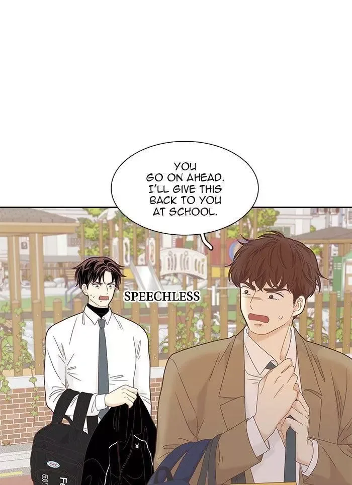 Girl's World Chapter 226 page 11