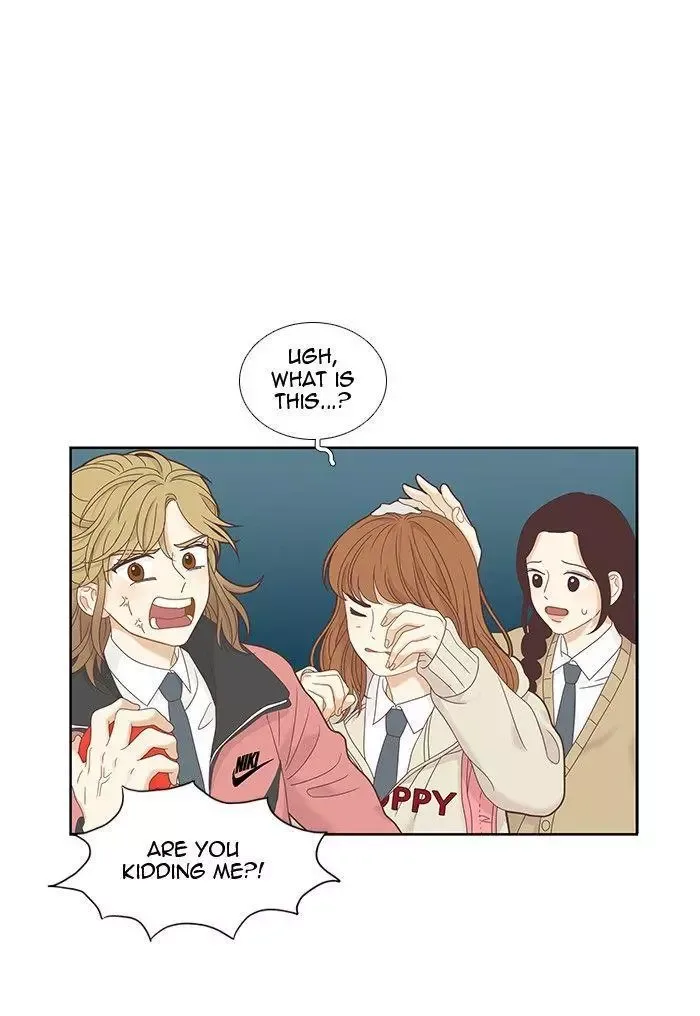 Girl's World Chapter 220 page 11