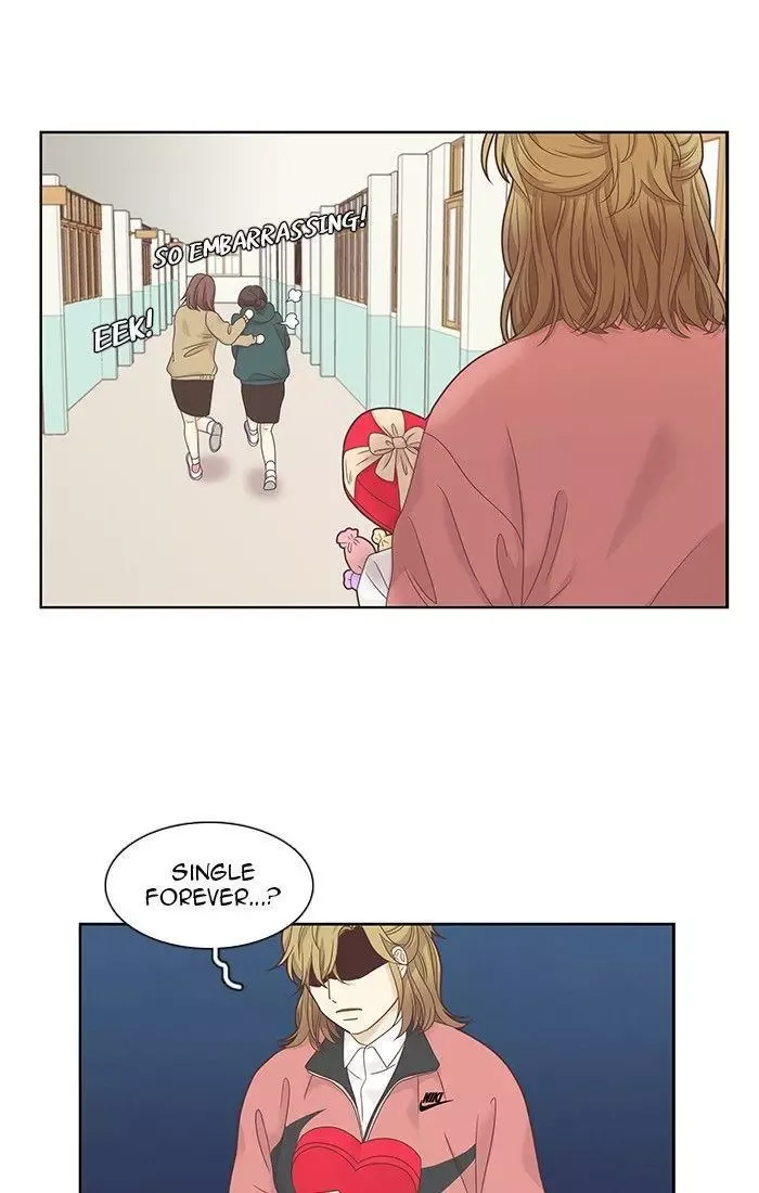 Girl's World Chapter 226 page 18