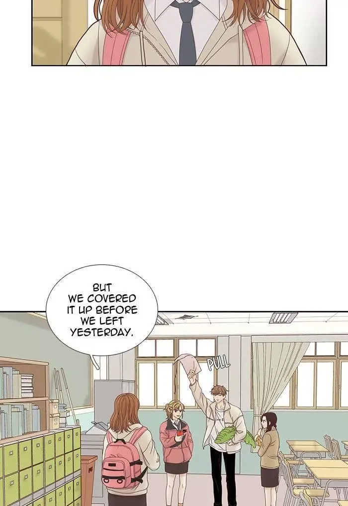Girl's World Chapter 220 page 7
