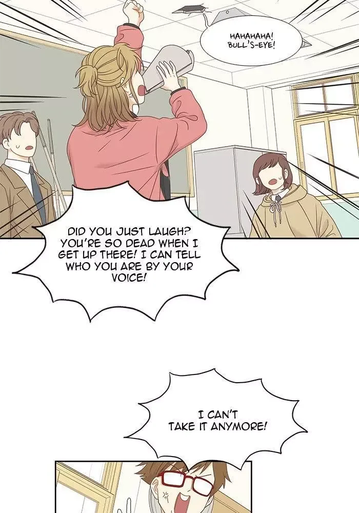 Girl's World Chapter 220 page 14