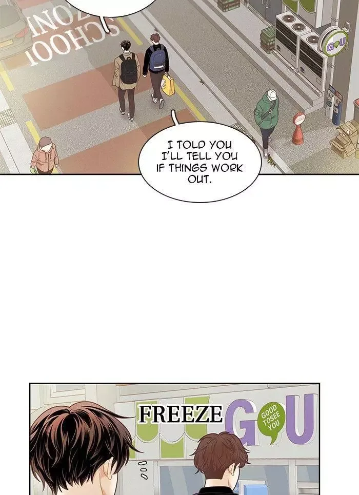 Girl's World Chapter 226 page 7