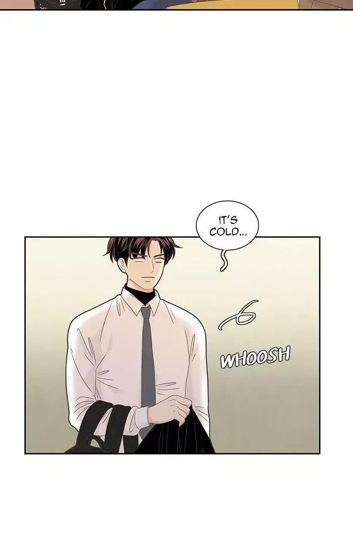 Girl's World Chapter 226 page 12