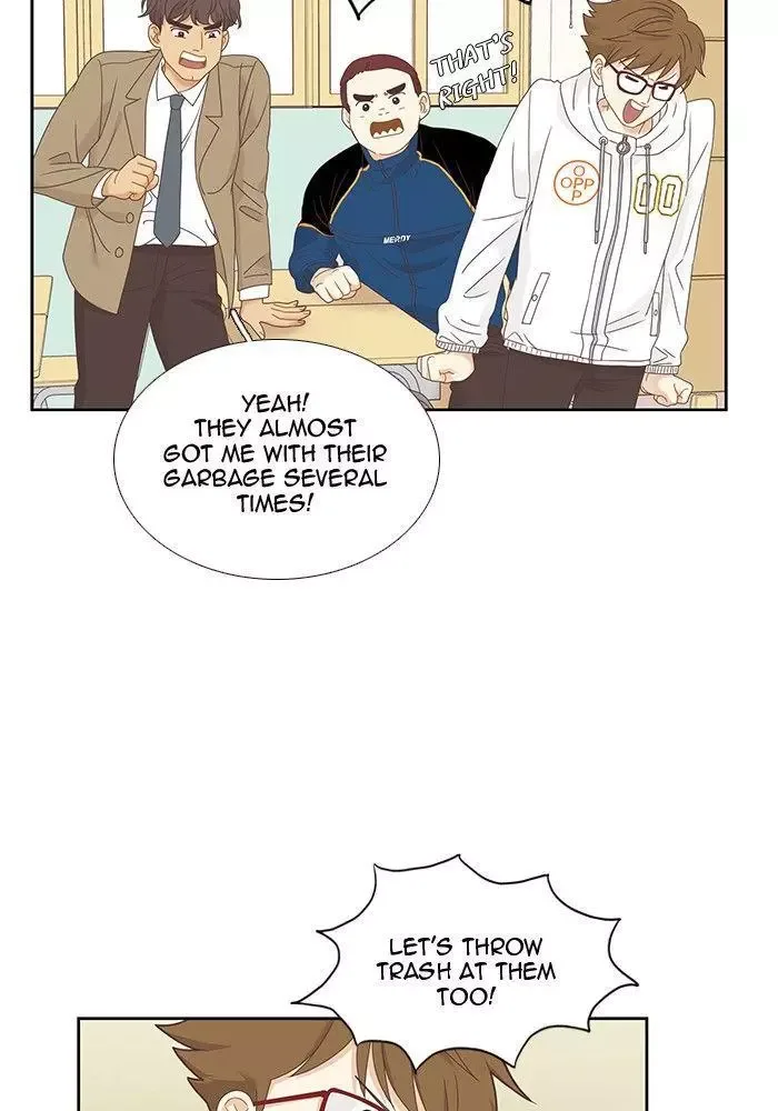 Girl's World Chapter 220 page 16
