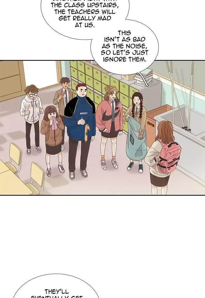 Girl's World Chapter 220 page 21