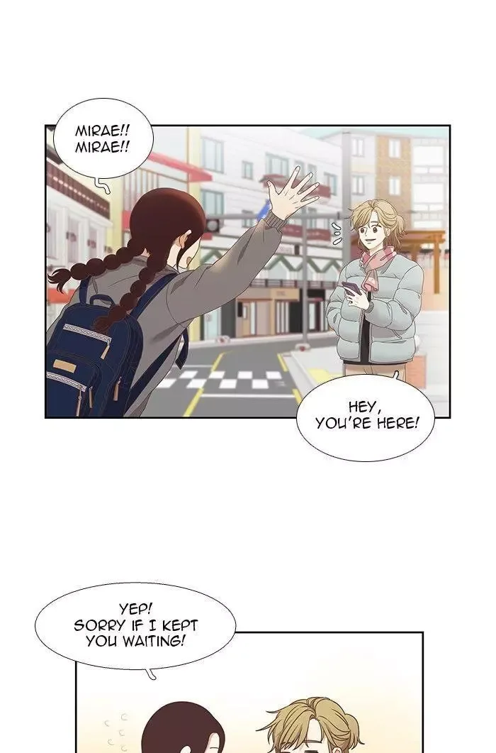 Girl's World Chapter 215 page 13