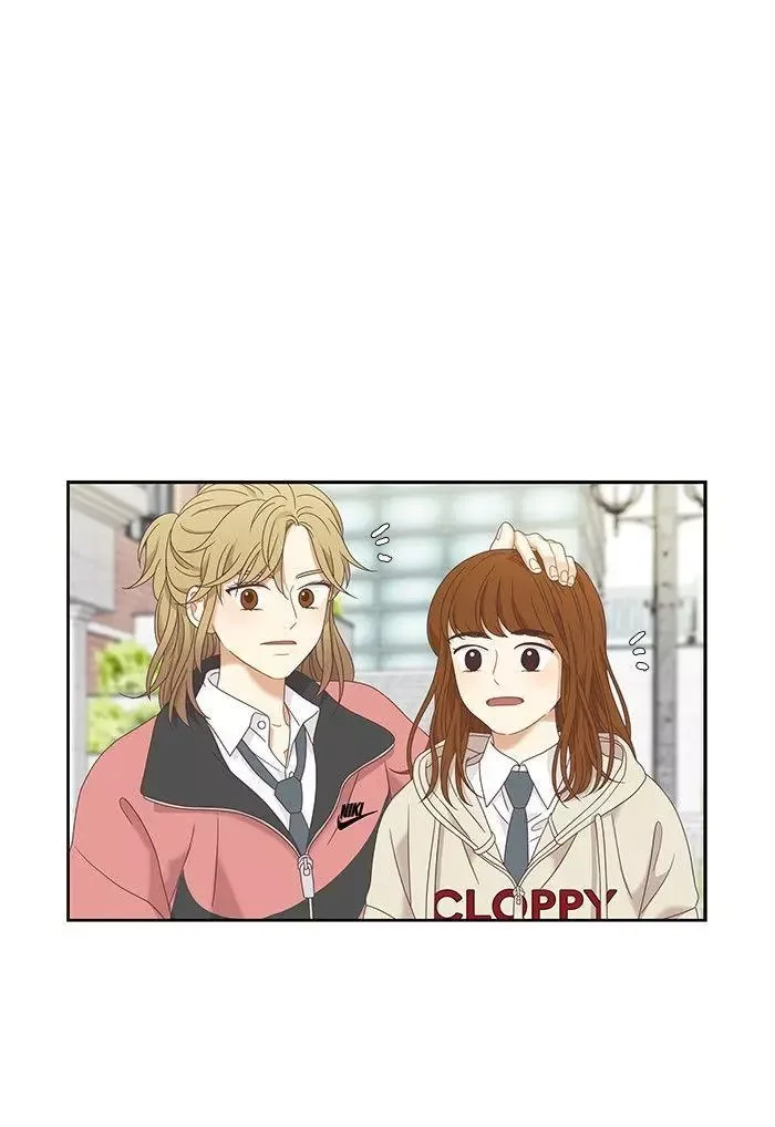 Girl's World Chapter 220 page 30