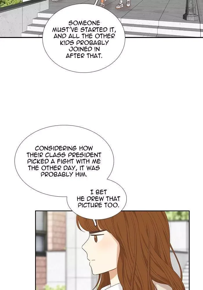 Girl's World Chapter 220 page 26