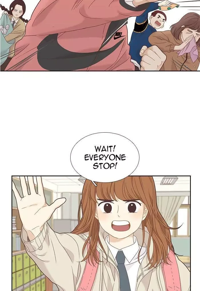 Girl's World Chapter 220 page 19