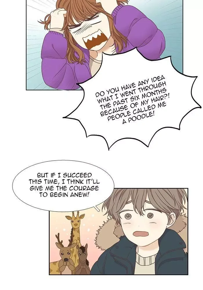Girl's World Chapter 215 page 26