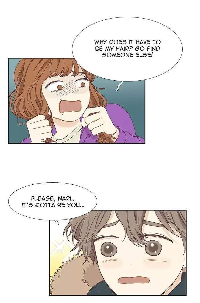 Girl's World Chapter 215 page 27