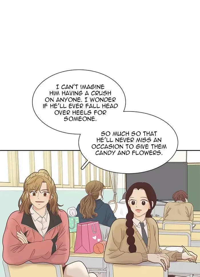 Girl's World Chapter 226 page 30