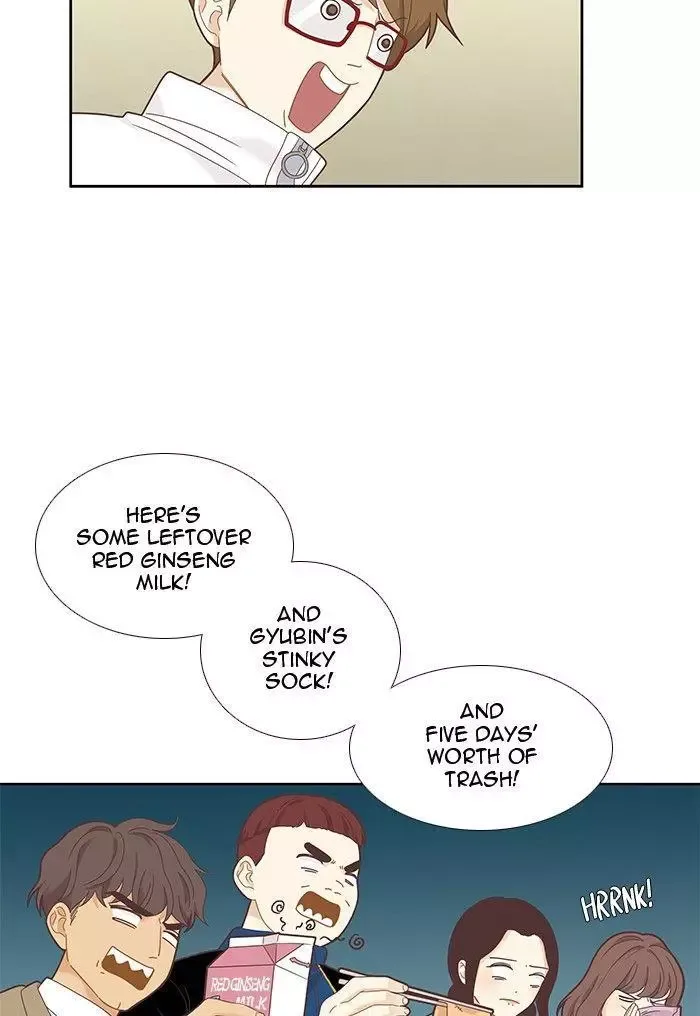 Girl's World Chapter 220 page 17