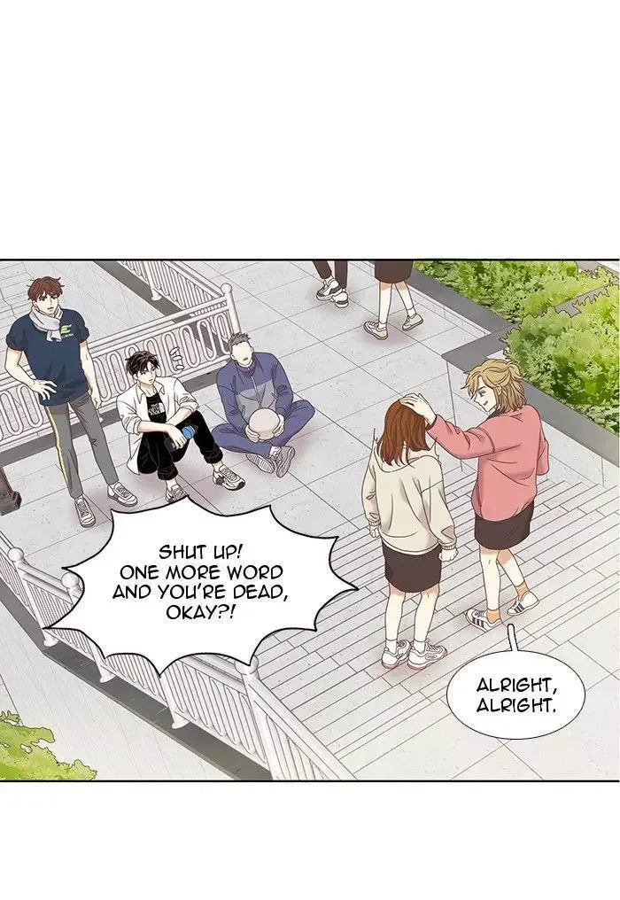 Girl's World Chapter 220 page 29