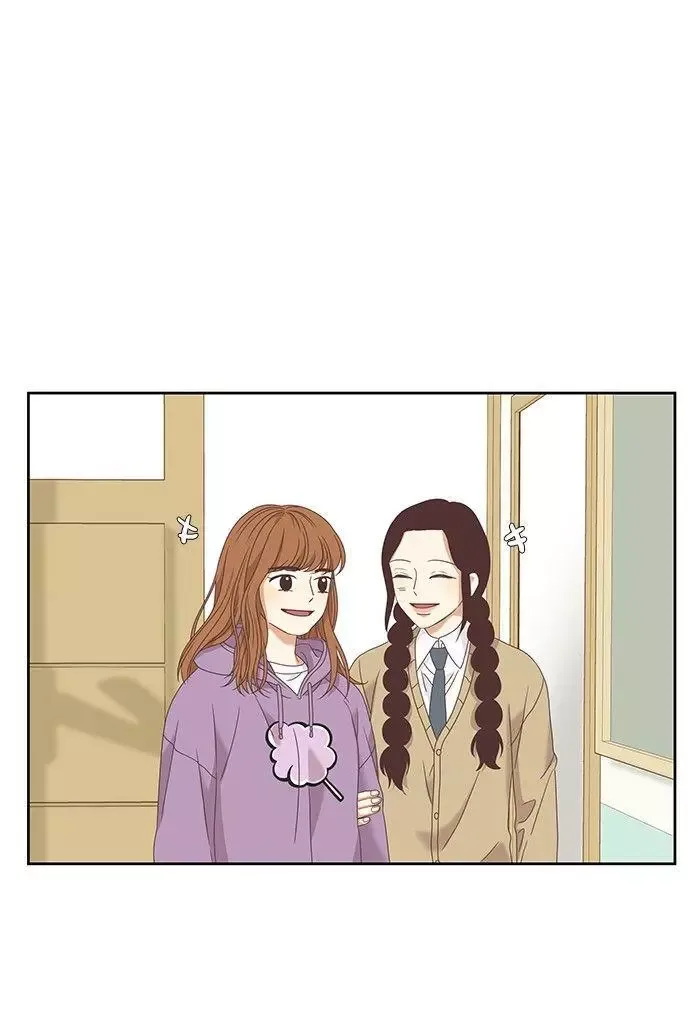 Girl's World Chapter 220 page 44