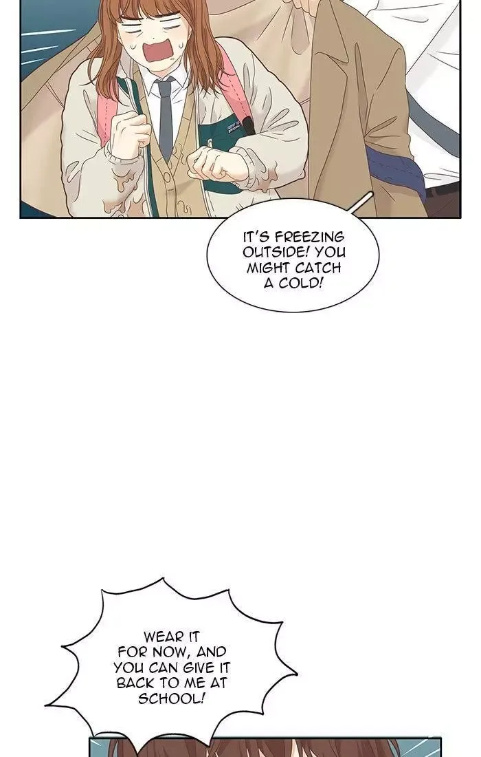 Girl's World Chapter 226 page 49