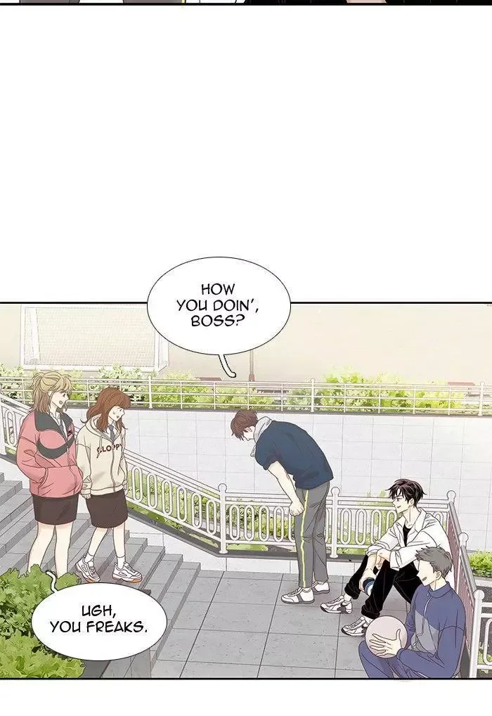 Girl's World Chapter 220 page 32
