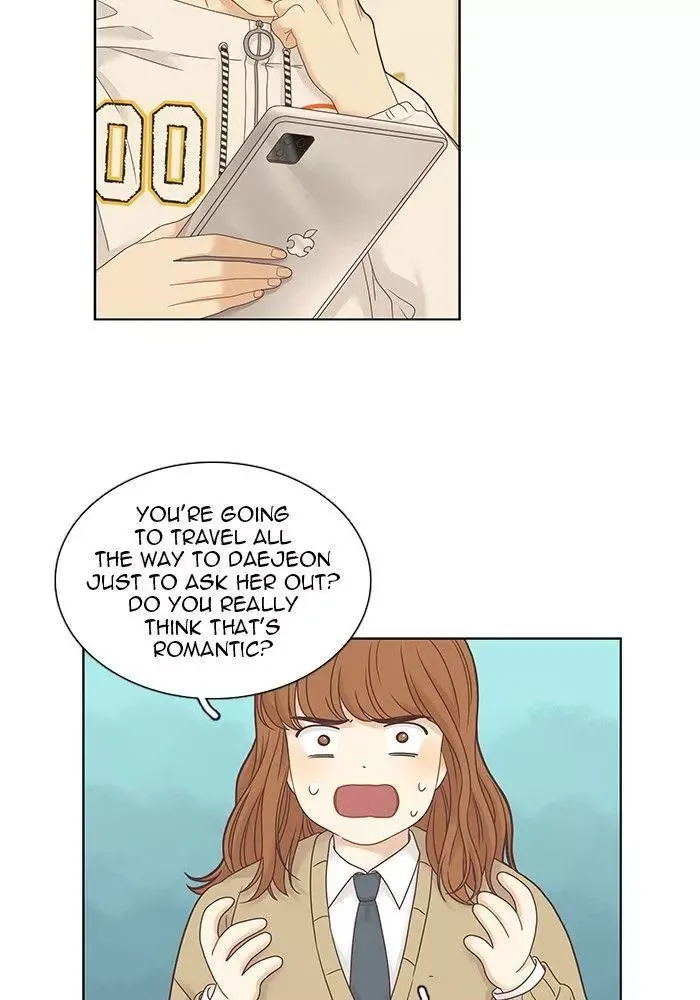 Girl's World Chapter 228 page 6
