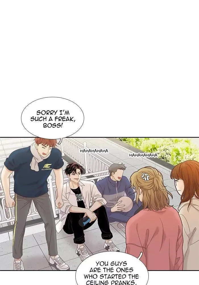 Girl's World Chapter 220 page 33