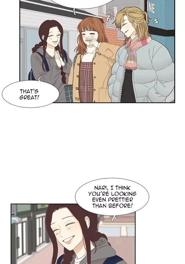 Girl's World Chapter 215 page 31