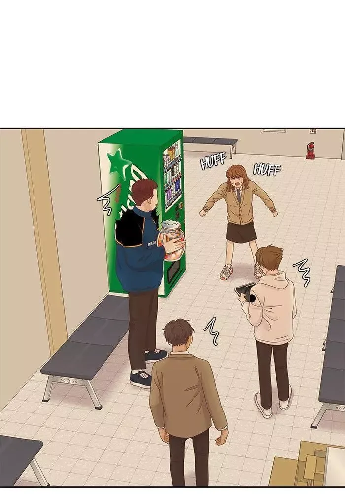 Girl's World Chapter 228 page 2