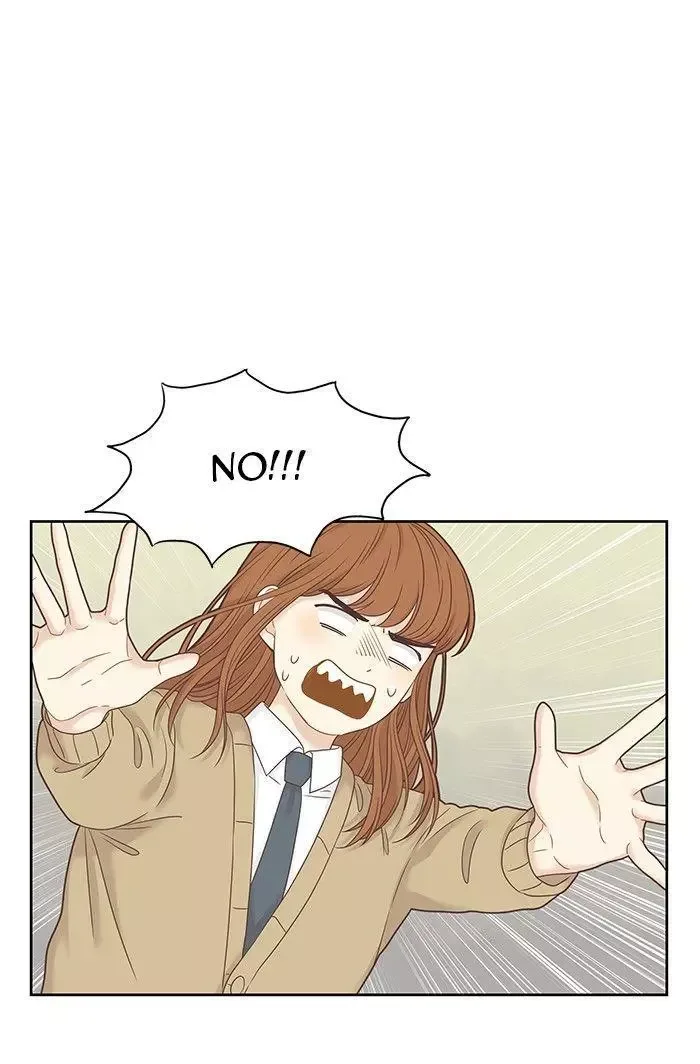 Girl's World Chapter 228 page 1