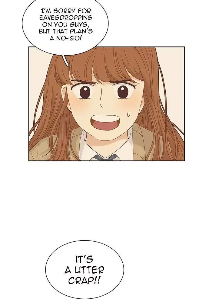Girl's World Chapter 228 page 4