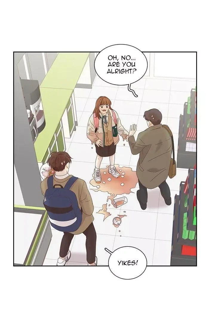Girl's World Chapter 226 page 45