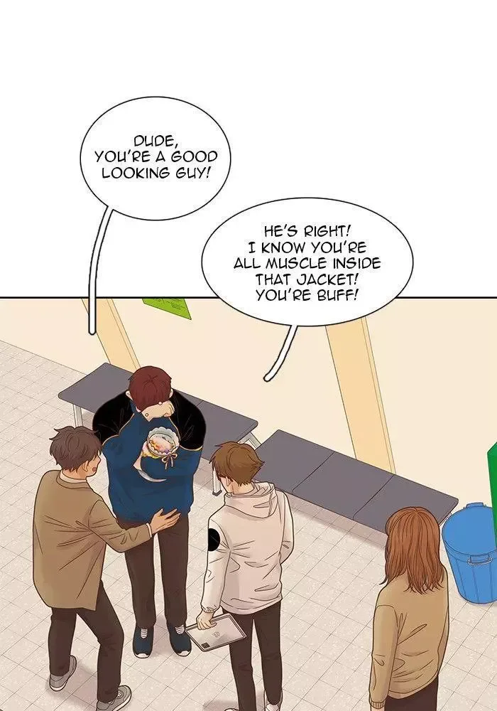Girl's World Chapter 228 page 14