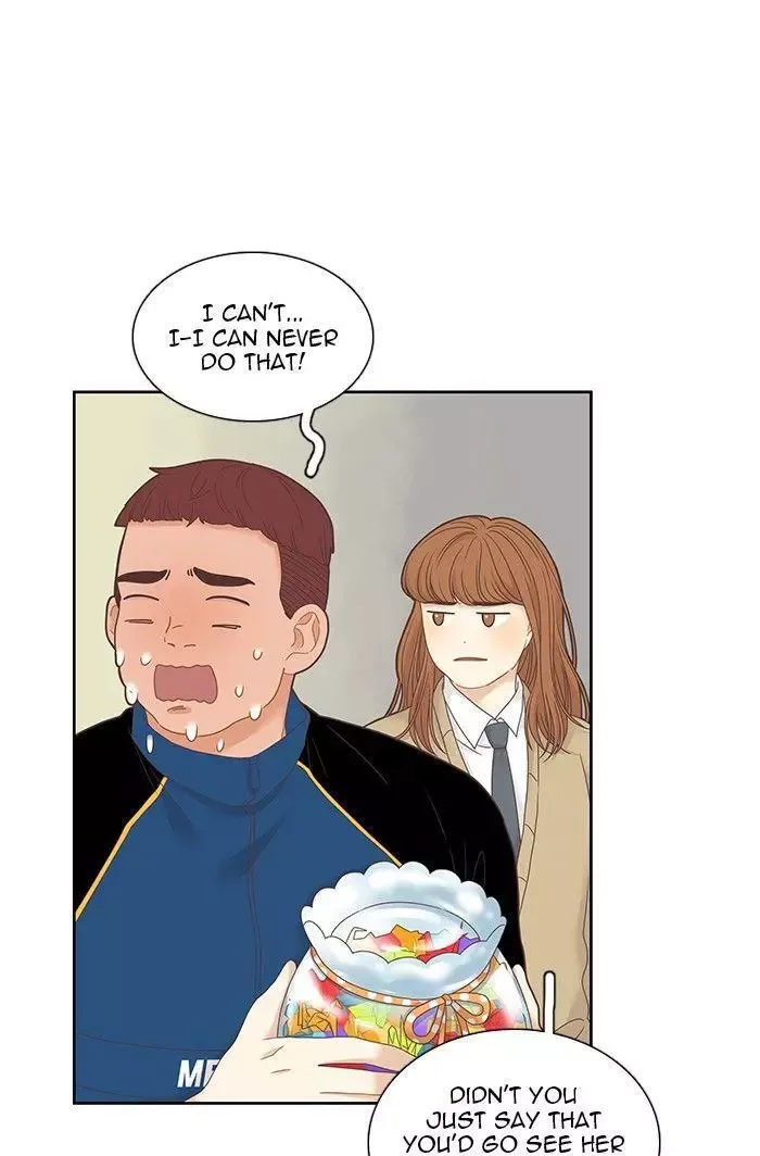 Girl's World Chapter 228 page 19