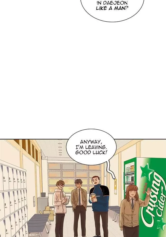 Girl's World Chapter 228 page 20