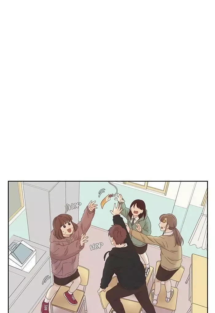 Girl's World Chapter 220 page 50