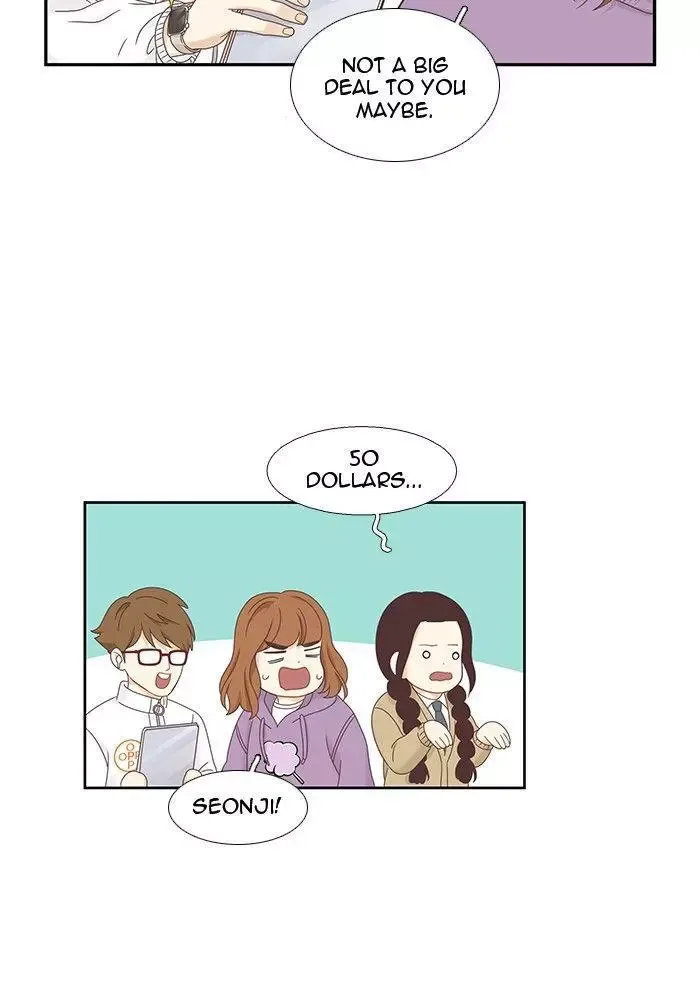 Girl's World Chapter 220 page 49
