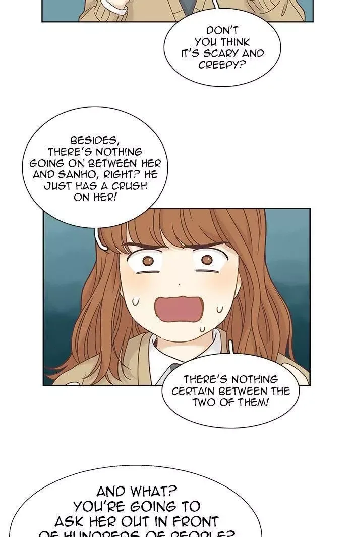 Girl's World Chapter 228 page 7