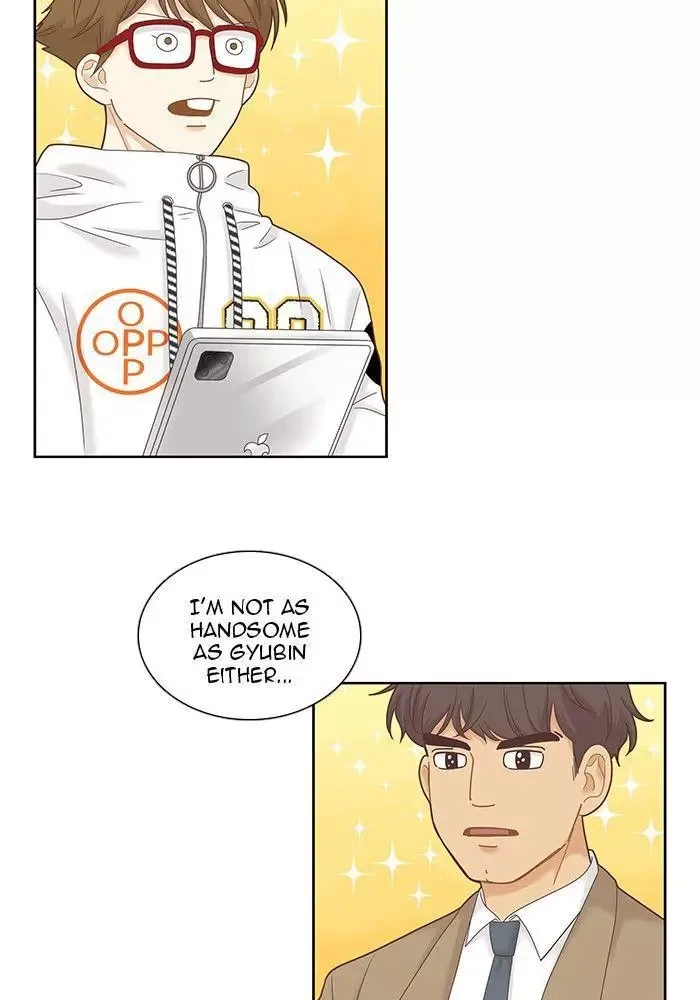 Girl's World Chapter 228 page 12