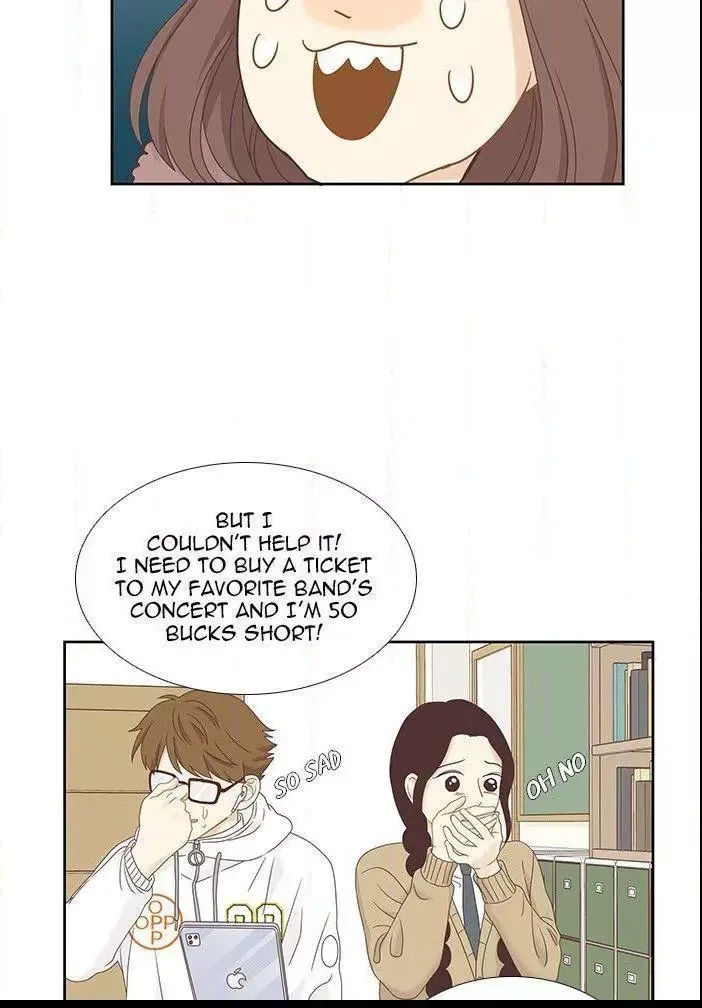Girl's World Chapter 220 page 57