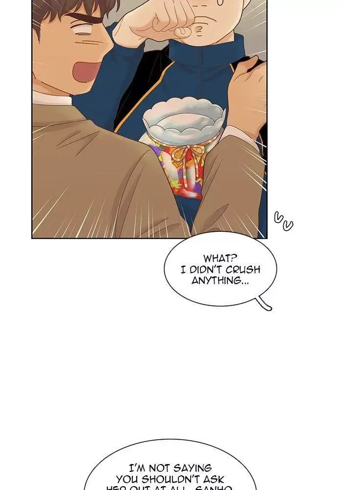 Girl's World Chapter 228 page 16