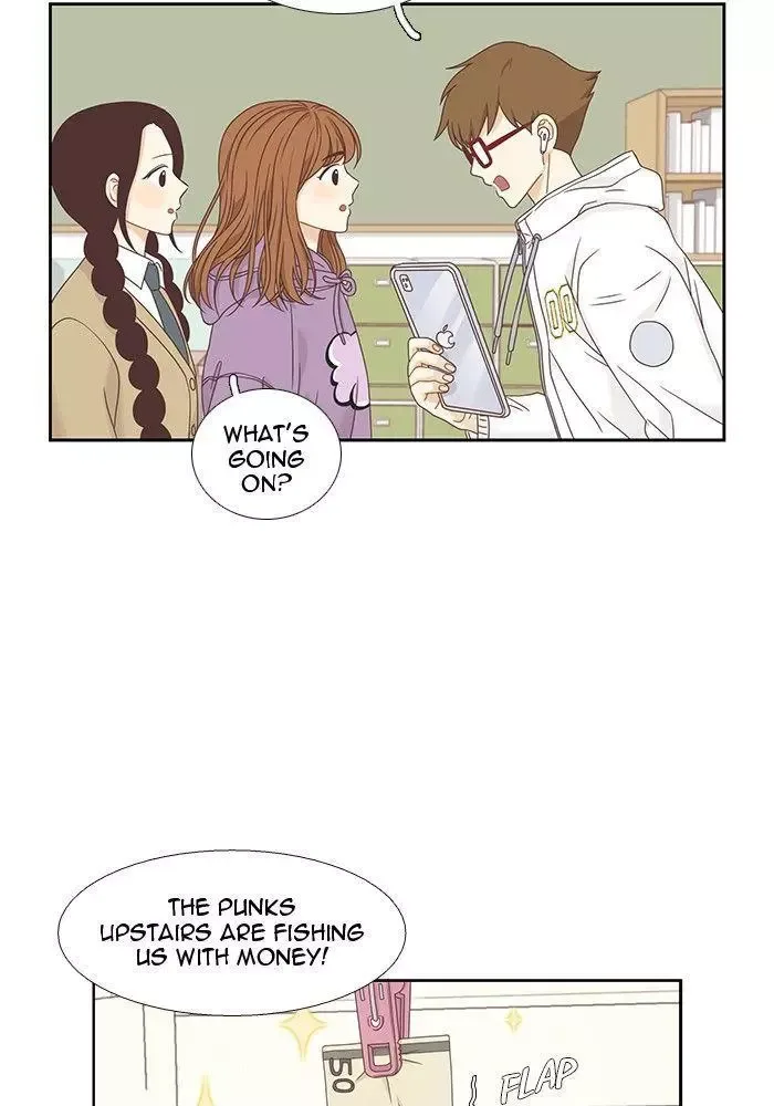 Girl's World Chapter 220 page 47