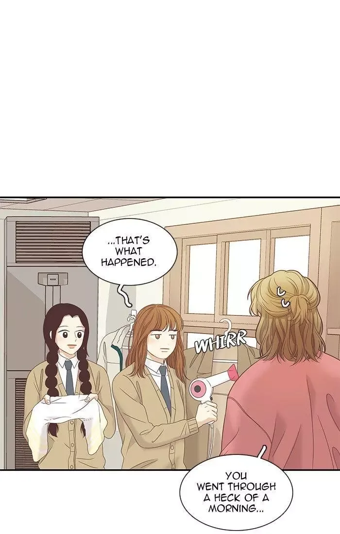 Girl's World Chapter 226 page 51
