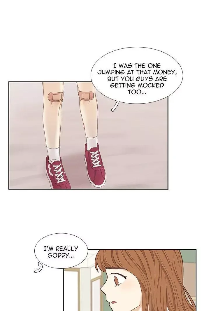Girl's World Chapter 220 page 71